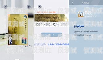 移動(dòng)花卡與電銷卡的區(qū)別及選擇建議移動(dòng)花卡是電銷卡嗎