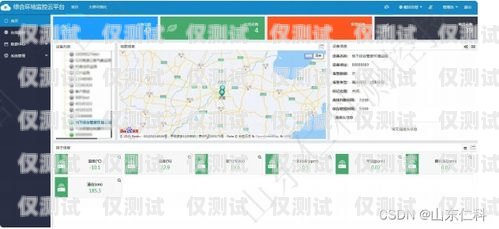 肇慶外呼系統簡介概況肇慶外呼系統簡介概況圖