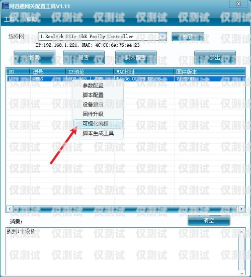 湖州回撥外呼系統穩定嗎？回撥外呼系統真的會不封卡嗎?
