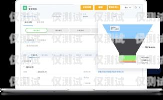 紹興 CRM 外呼系統(tǒng)是一種用于客戶關(guān)系管理和銷售自動(dòng)化的軟件工具。它可以幫助企業(yè)提高銷售效率、客戶滿意度和銷售業(yè)績(jī)。在紹興，有許多 CRM 外呼系統(tǒng)供應(yīng)商，每個(gè)供應(yīng)商的系統(tǒng)都有其獨(dú)特的特點(diǎn)和優(yōu)勢(shì)。在選擇紹興 CRM 外呼系統(tǒng)時(shí)，企業(yè)需要考慮自己的需求和預(yù)算，并選擇最適合自己的系統(tǒng)。紹興crm外呼系統(tǒng)怎么樣啊