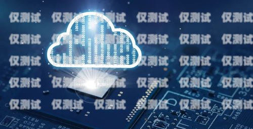 富橋 AI 智能外呼系統(tǒng)，提升客戶體驗與銷售效率的完美解決方案富橋ai智能外呼系統(tǒng)怎么樣