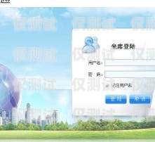長(zhǎng)沙自動(dòng)外呼系統(tǒng)排名長(zhǎng)沙外呼公司
