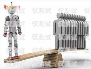 江西正規電銷機器人——提升銷售效率的創新利器江西正規電銷機器人公司
