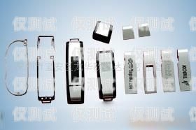 電銷卡高清實拍圖，展現(xiàn)真實魅力的工具電銷卡高清實拍圖片