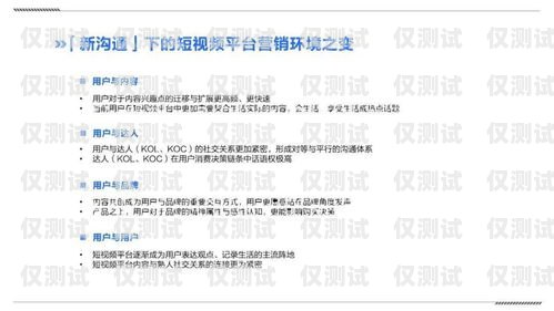 用外呼系統(tǒng)銷售是否犯法？——知乎觀點與法律解讀用外呼系統(tǒng)銷售犯法嗎知乎