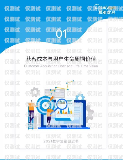 用外呼系統(tǒng)銷售是否犯法？——知乎觀點與法律解讀用外呼系統(tǒng)銷售犯法嗎知乎