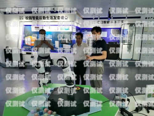 臨滄校園電話機器人，助力教育創(chuàng)新的新力量校園智能電話機
