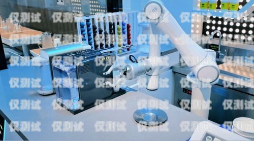 遼寧金融電銷機器人，提升金融服務效率的新利器遼寧金融電銷機器人招聘