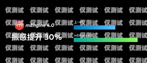 哈密外呼系統(tǒng)——提升客戶體驗的利器