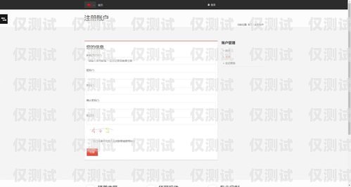哪個 400 外呼系統(tǒng)好？400外呼軟件