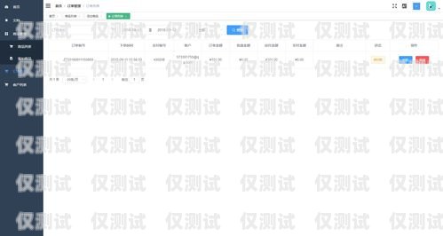 哪個 400 外呼系統(tǒng)好？400外呼軟件