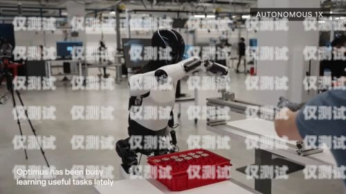 電銷機器人，嚴查！嚴查電銷機器人的問題
