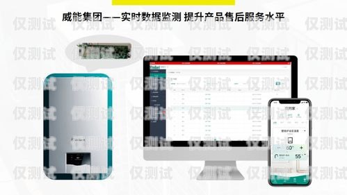 揚州智能外呼系統(tǒng)價格，如何選擇最適合您的解決方案智能外呼系統(tǒng)費用