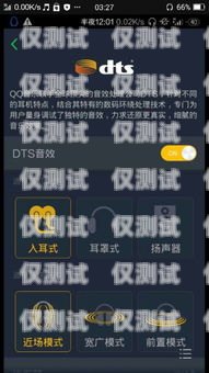 電話機器人軟件有哪些名字？電話機器人軟件有哪些名字好聽
