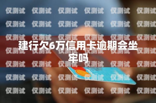 信用卡電銷，精準(zhǔn)把握客戶的關(guān)鍵策略信用卡電銷把握精準(zhǔn)客戶的方法