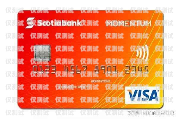 信用卡電銷，精準(zhǔn)把握客戶的關(guān)鍵策略信用卡電銷把握精準(zhǔn)客戶的方法