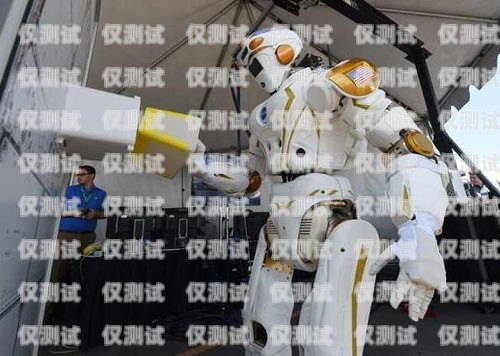 環宇電話機器人，未來通訊的新趨勢電話機器人線路
