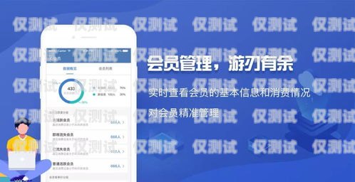 生意幫外呼系統，提升銷售業績的利器生意幫app