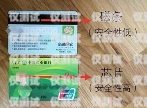 重慶電銷卡與普通卡有什么不同？重慶電銷卡與普通卡有什么不同嗎