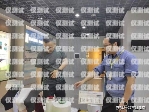 清遠(yuǎn)外呼調(diào)研系統(tǒng)——提升市場(chǎng)調(diào)研效率的利器清遠(yuǎn)呼叫中心