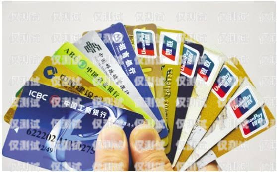 保險電銷銀行卡怎么處理保險電銷銀行卡怎么處理違章