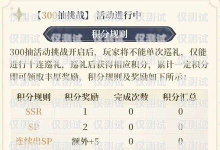 電銷卡的購買限制與使用規(guī)范電銷卡一個(gè)人能買多少張卡