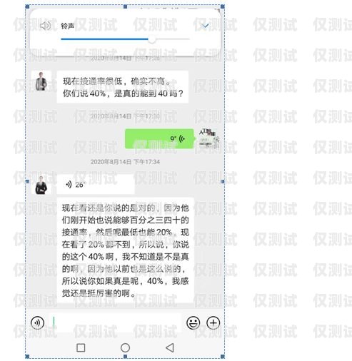 重慶電銷不封號(hào)卡怎么辦重慶電銷不封號(hào)卡怎么辦理