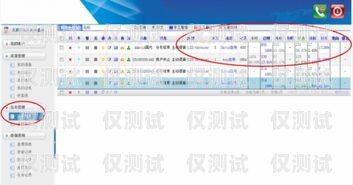 長春 AXB 外呼系統(tǒng)，高效通訊的利器長春外呼系統(tǒng)加盟