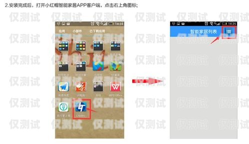 潮州電話機(jī)器人外呼系統(tǒng)的原理與應(yīng)用電話機(jī)器人智能外呼軟件