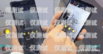 濟(jì)南做電銷的電話卡——優(yōu)質(zhì)通訊工具，助力業(yè)務(wù)拓展?jié)献鲭婁N的電話卡怎么樣啊