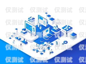 唐山呼叫中心外呼系統公司，提升客戶服務與業務拓展的關鍵