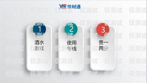 蕪湖電銷外呼系統(tǒng)怎么樣？電銷外呼系統(tǒng)多少錢一個(gè)月