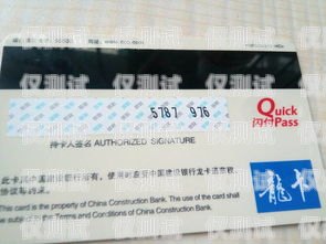 三五數字電銷卡是否真的能防封？三五數字電銷卡代理