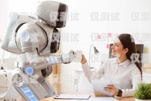 沈陽電話機器人供應商的探索與發現沈陽電話機器人供應商家電話