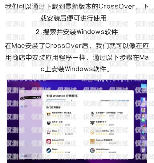 外呼系統電銷軟件報價，如何選擇最適合您的解決方案電銷外呼軟件多少錢