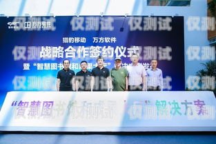 潮州市 ai 電銷機(jī)器人有限公司，引領(lǐng)智能銷售新時(shí)代潮州市ai電銷機(jī)器人有限公司招聘
