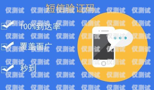 如何找到更便宜的電銷卡購(gòu)買渠道電銷卡去哪買便宜點(diǎn)呢
