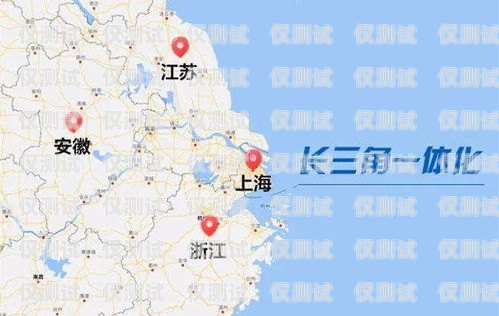 長三角智能外呼系統價格的全方位解析長三角智能制造高峰論壇
