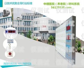 惠州呼叫中心外呼系統(tǒng)排名惠州外呼公司