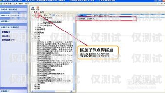 外呼 CRM 系統(tǒng)哪家好？外呼crm系統(tǒng)哪家好用點