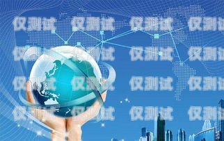 掌握電話機器人技術，開啟就業新征程梁平縣電話機器人培訓機構