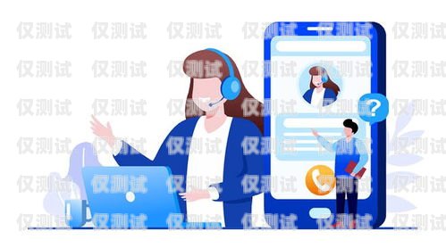 建材電話機(jī)器人外呼系統(tǒng)，提升銷售效率的創(chuàng)新解決方案電話機(jī)器人智能外呼軟件