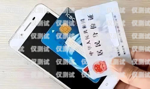電銷卡欠費(fèi)自動(dòng)注銷的真相電銷卡可以等欠費(fèi)自動(dòng)注銷嗎怎么辦
