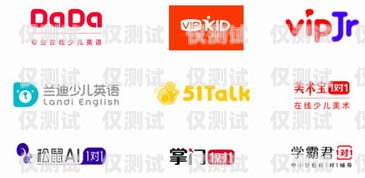 汕尾智能電話外呼系統(tǒng)方案汕尾呼叫中心招聘