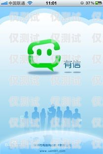 長春電話外呼系統(tǒng)資費解析及選擇指南外呼電話多少錢