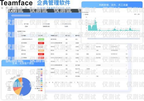 南寧 crm 外呼系統(tǒng)，穩(wěn)定性能與可靠選擇南寧crm外呼系統(tǒng)穩(wěn)定嗎知乎
