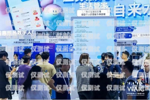 山西省百應電話機器人，創(chuàng)新科技助力企業(yè)發(fā)展山西省百應電話機器人公司