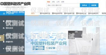 電銷機(jī)器人回收，如何實(shí)現(xiàn)可持續(xù)發(fā)展？電銷機(jī)器人回收平臺(tái)