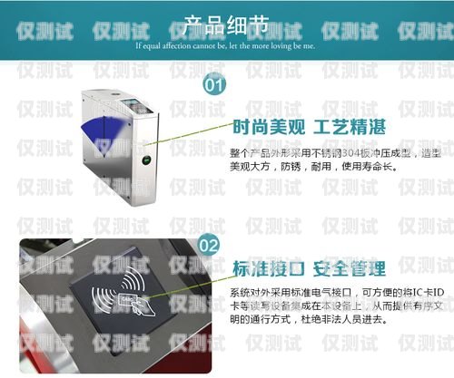 漯河高頻外呼防封系統——保障業務穩定的必備利器高頻防封外呼系統帶卡