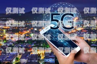 5G 電銷卡新消息怎么關(guān)閉？5g電銷卡新消息怎么關(guān)閉了